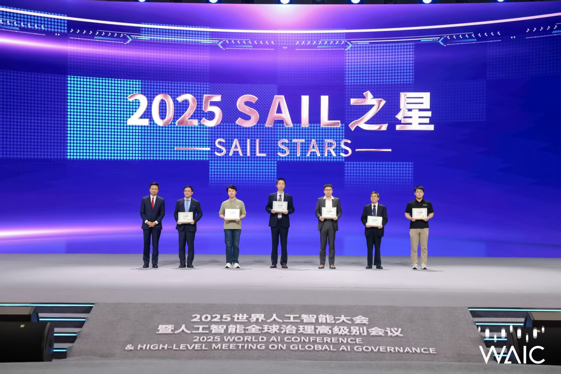 milan米兰成WAIC唯一获SAIL之星奖的机器人企业